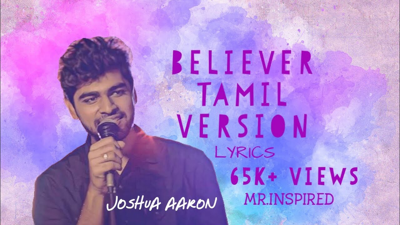 believer tamil song download